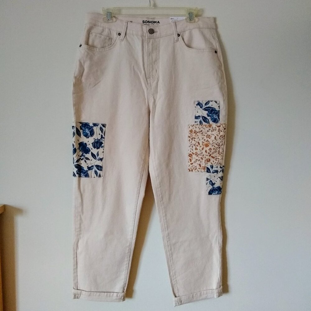 ECRU HIGH RISE JEANS NWT